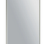 Matilda 600mm Aluminium Framed Mirror