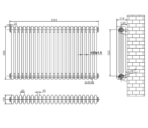 Nevada Black Triple Horizontal Column Radiator - 600mm