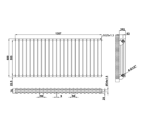 Minnesota White Double Horizontal Radiator - 600x1360mm