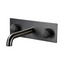 Bisbee Wall Mounted Bath Mixer Tap - Gunmetal