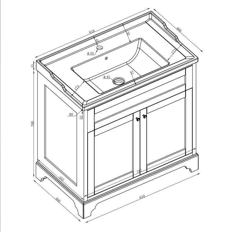 George 810mm Floorstanding Traditional Vanity Unit in Matt White