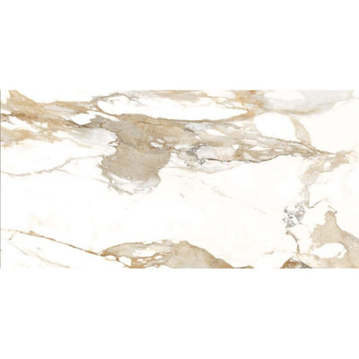 Nome Beige Marble Gloss Porcelain Tile – 300x600mm